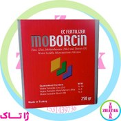 تصویر کود فروت ست موبورسین ۲۵۰ گرمی 