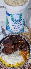 تصویر برنج طارم دونوج سوپر ویژه وزن خالص ده کیلوگرم + یک بسته زعفران قائنات + ارسال رایگان تا درب منزل 