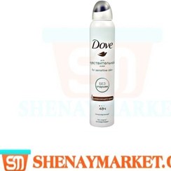 تصویر اسپری ضد تعریق زنانه داو مدل Sensitive حجم ۲۰۰ میل ۴۸ ساعته 