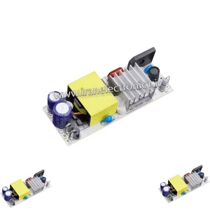 تصویر فروشگاه ایران الکترونیک 1