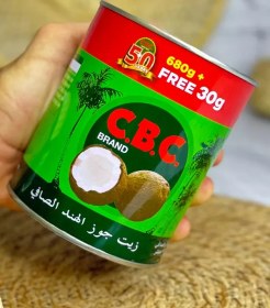 تصویر روغن نارگیل c.b.c اصلی وزن ۶۸۰ گرمی روغن نارگیل خالص c.b.c