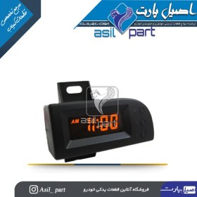 تصویر ساعت دیجیتال باLCD نارنجی سمند سریال43789768 کد 2903 – کـروز 