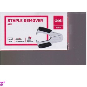 تصویر سوزن کش E0231 