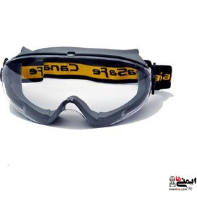 تصویر عینک ایمنی XVISIO کاناسیف ا safety-glasses-XVISIO- 