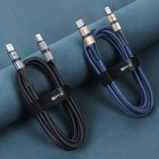 تصویر کابل شارژ BASEUS BMX بيسوس MFI PD سري DOUBLE-DECK اورجينال 18وات 