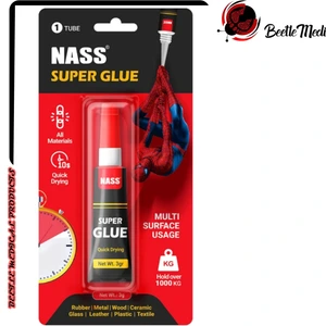 تصویر فروشگاه محصولات طبی بیتل