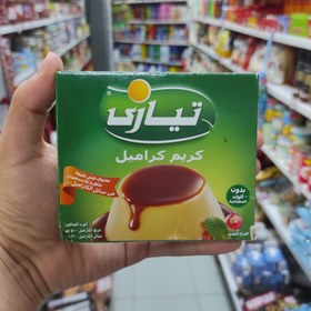 تصویر کرم کارامل تیاری 