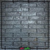 تصویر دیوارپوش فومی پشت چسب دار مدل آجر 