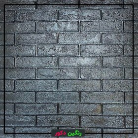 تصویر دیوارپوش فومی پشت چسب دار طرح آجر 