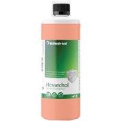 تصویر کبدشور هسکول 