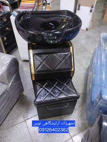 تصویر سرشور آرایشگاهی ایستاده کشویی در رنگ بندی متنوع 