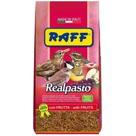 تصویر غذای ویژه مرغ مینا راف 