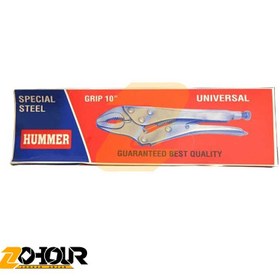 تصویر انبر قفلی Hummer سایز 10 اینچ 