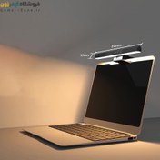 تصویر لایت بار محافظ چشم ویژه مانیتور / لپ تاپ با پنل لمسی مدل Laptop / Monitor Screen Light Bar for Eye Caring 