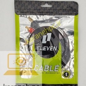 تصویر کابل AUX برند 1.5مترELEVEN 