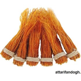 تصویر جینسینگ قرمز اصلی 