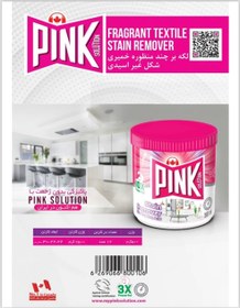 تصویر ژل لکه بر چند منظوره غیر اسیدی خمیری شکل 500 گرم پینک Non-acidic multi-purpose stain gel in the form of a paste, 500 gr pink