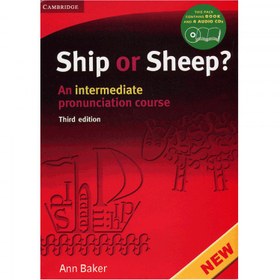 تصویر SHIP OR SHeeP? 