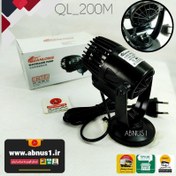 تصویر موج‌ساز آکواریوم QUALONG مدل QL-200M QL-200M GHM