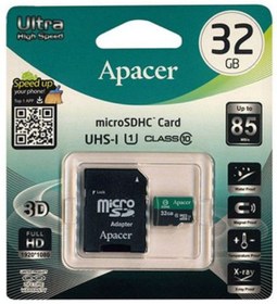 تصویر رم Galexbit Micro SD C10 45MB/S 32GB ا Galexbit C10 U1 32GB Micro SD Card Galexbit C10 U1 32GB Micro SD Card