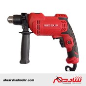 تصویر دریل چکشی 710 وات وایزاپ 170201 Hammer drill 710 W Wizeup 170201