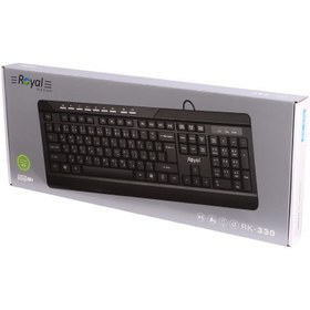 تصویر کیبورد رویال RK-330 Royal RK-330 Keyboard