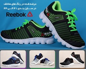 تصویر کفش Reebok مدل Zquick 