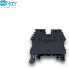 تصویر ترمینال ریلی درپوش دار دو تیکه پارت الکتریک 