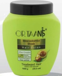 تصویر ماسک مو بدون سولفات اورتانیس (اصلی) ا ortaanis sulfate-free hair mask ortaanis sulfate-free hair mask
