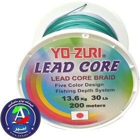 تصویر نخ هسته سربی یوزوری YO-ZURI LEAD CURE 