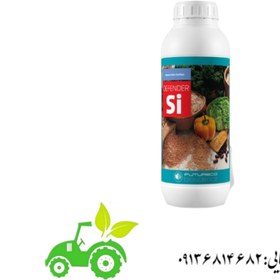تصویر دفندر سیلیس یک لیتری فیوچراکو اسپانیا Defender Silico