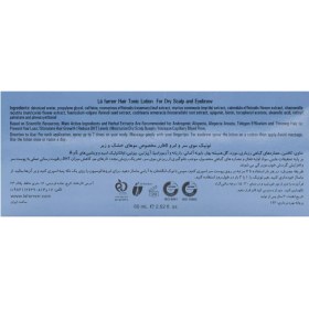 تصویر تونیک ضد ریزش مو لافارر مناسب موهای خشک و زبر حجم ۶۰ میلی لیتر 