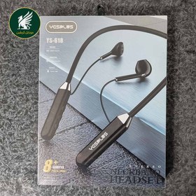 تصویر هندزفری گردنی Yesplus مدل YS-618 