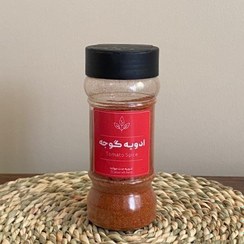 تصویر ادویه گوجه - 500گرمی Tomato Spice