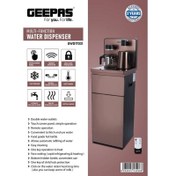 تصویر آبسرد کن و بار چایی جیپاس مدل GEEPAS GWD17031 