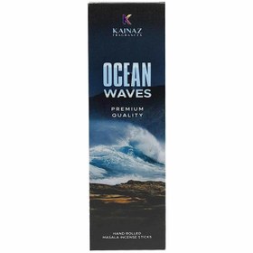 تصویر عود دست ساز Ocean Waves برند Kainaz - بسته 50 گرمی 