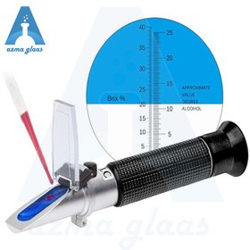 تصویر رفراکتومتر 