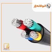 تصویر کابل آلومینیومی 16*4 آلوم کابل کاوه ( 4 در 16) 4*16