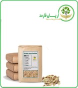 تصویر بذر آنغوزه خشک فله 