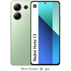 تصویر موبایل شیائومی Redmi Note 13 4G ظرفیت 128 گیگابایت و رم 6 گیگابایت - اندونزی Mobile Phone Redmi Note 13 4G - Dual SIM - 128GB - 6GB RAM