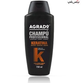 تصویر شامپو کراتینه AGRADOمناسب برای موهای وز و خشک 750 میلی لیتر AGRADO keratin shampoo suitable for frizzy and dry hair 750 ml