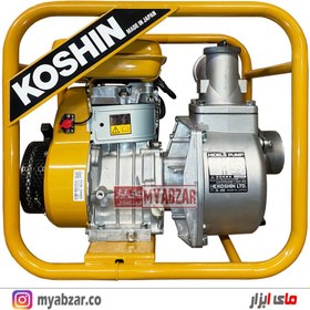 تصویر موتورپمپ طرح روبین 3اینچ SE 80X سفارش ژاپن Robin motorpump HT305 80X