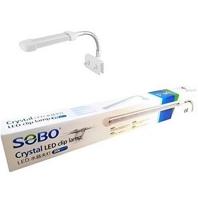 تصویر لامپ ال ای دی آکواریوم گیره دار سوبو مدل sobo crystal LED clip lamp SB-CL3W 