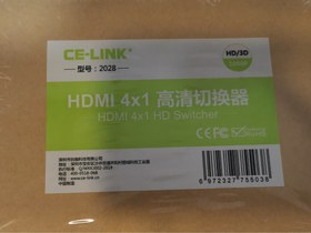 تصویر سویچ Hdmi چهار به یک Hdmi switch 4*1