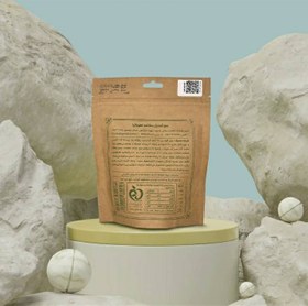 تصویر سوپرفود گندمچین پاکتی ( اقتصادی) سوپر فود گندم چین