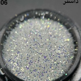 تصویر داستر ناخن 