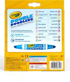 تصویر ست ماژیک دو سر دابل دودلرز برند crayola Double Doodlers Dual-Ended Marker Set