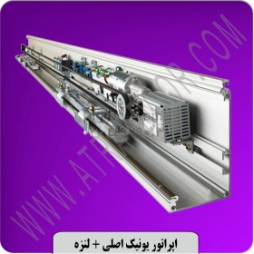 تصویر اپراتور یونیک اصلی + لنزه 