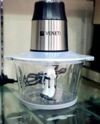 تصویر خردکن ونتی VENETI VI-010 VENETI Food Chopper VI-010