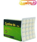 تصویر قرص سیستین B6 و زینک بایو فرمولا بسته ۶۰ عددی 